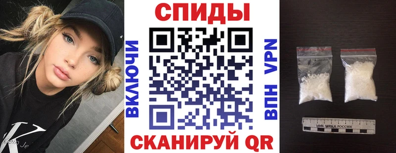 наркотики Абдулино Амфетамин 97%