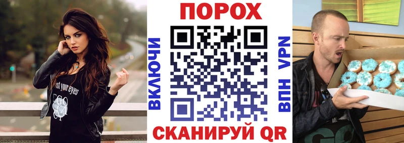 Amphetamine 98% Абдулино