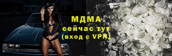 apvp Алзамай