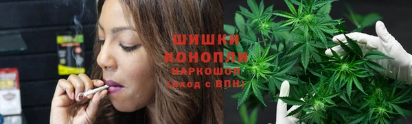 кристаллы Кукмор