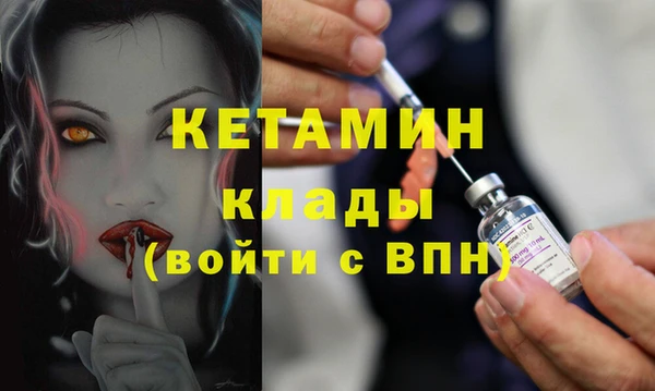дживик Кулебаки