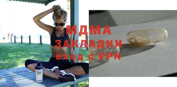 соль ск Алексин