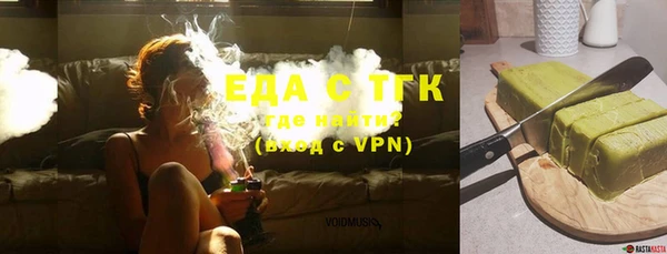 соль ск Алексин