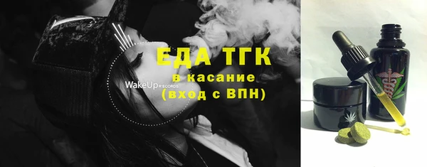 дживик Кулебаки