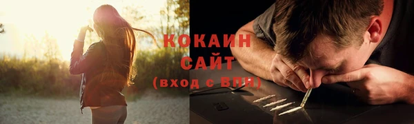 спайс Алексеевка