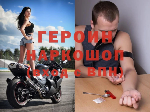 кристаллы Кукмор