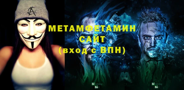 индика Куйбышев