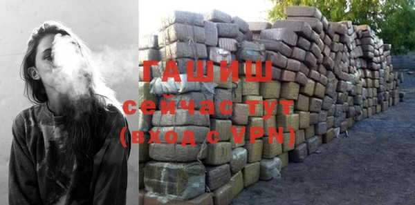 apvp Алзамай