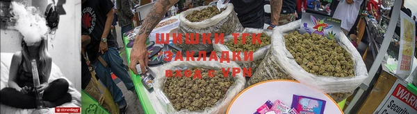 кристаллы Кукмор