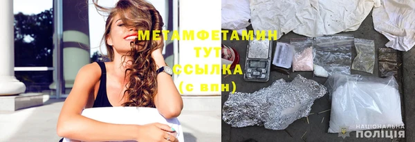 соль ск Алексин